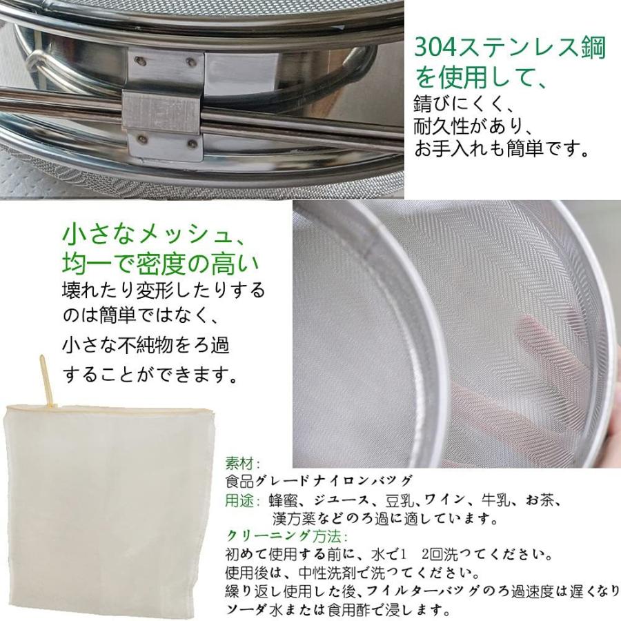 蜂蜜 圧搾 機 蜜 絞り 絞り器 はちみつ 大容量 手動 圧搾機 蜂蜜 圧搾 機 蜜 絞り 絞り器 はちみつ 大容量 手動 圧搾機