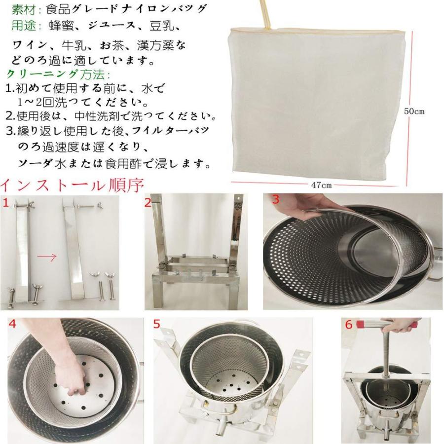 蜂蜜 絞り 器 みしん 養蜂 器具 はちみつ 遠心分離機 手動 脱水機 15L