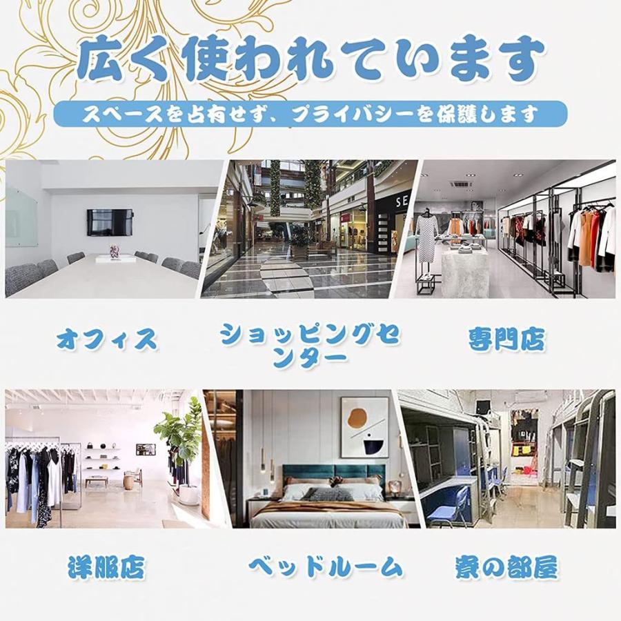 簡易更衣室 フィッティングルーム 試着室 間仕切りカーテン 組み立て簡単 大容量 着替え イベント 催し会場に適用 内蔵の衣類用ハンガーロッド フック付き 家庭 組み立て簡単