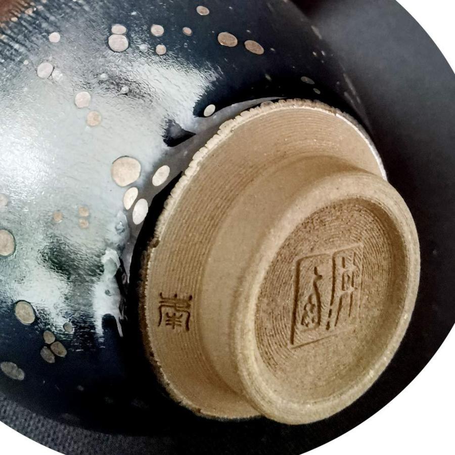 曜変 天目 茶碗 油滴 抹茶碗 茶わん 手作り 天目盃 酒器 料亭 (ブルー