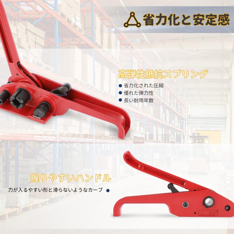 梱包機 封緘器+引締機+シール金具セット PPバンド PETバンド 梱包機 封緘器+引締機+シール金具セット PPバンド PETバンド