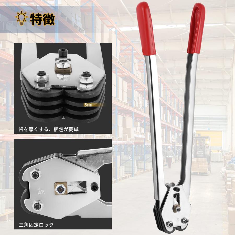 梱包機 封緘器+引締機+シール金具セット PPバンド PETバンド 梱包機 封緘器+引締機+シール金具セット PPバンド PETバンド