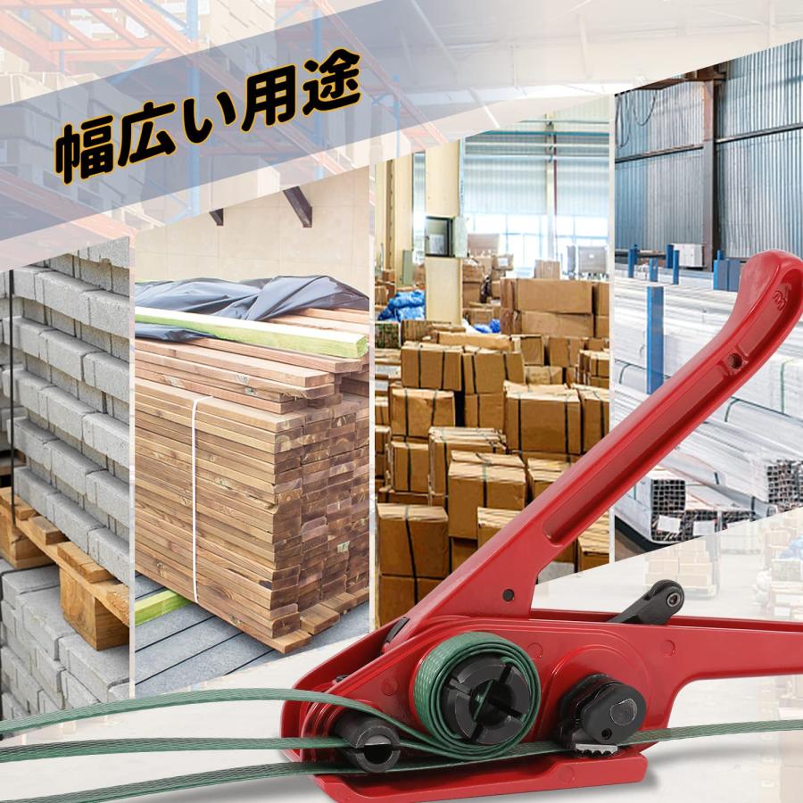 梱包機 封緘器+引締機+シール金具セット PPバンド PETバンド 梱包機 封緘器+引締機+シール金具セット PPバンド PETバンド