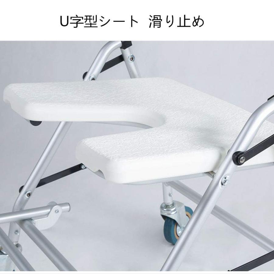 介護用 歩行器 コンパクト 折り畳み式 入浴用車椅子 アルミ製 シャワー