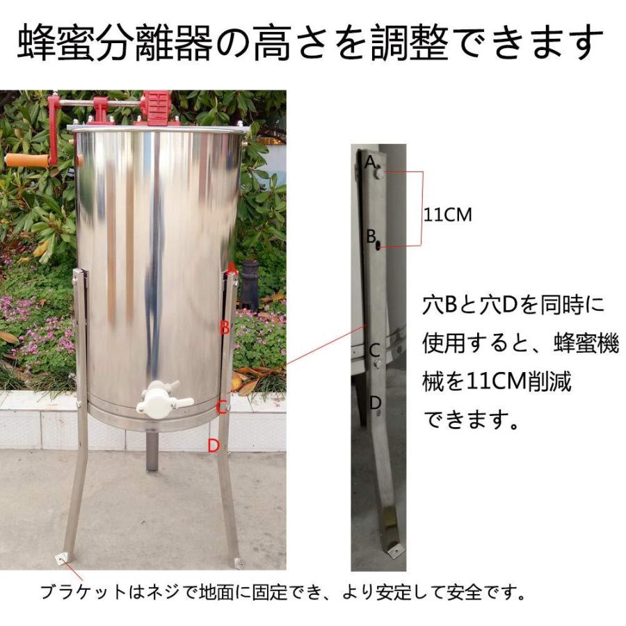 遠心分離機 蜂蜜 機械 蜂蜜分離器 手動 蜂蜜抽出機 養蜂用 器具