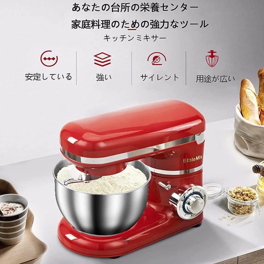 2022新テーブルスタンドミキサー 5L電動ミキサー 6スピードキッチン電動フードミキサー1200W 110v電圧ホームグルメグラインダー