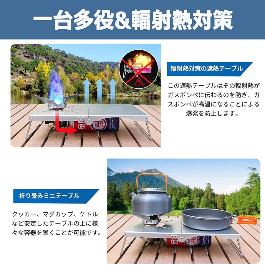 ショットテーブルシングル 【公式通販】