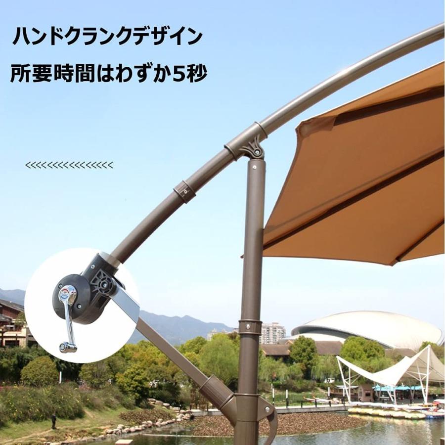 ガーデンパラソル 270cm ダブルトップ ビーチパラソル アウトドア