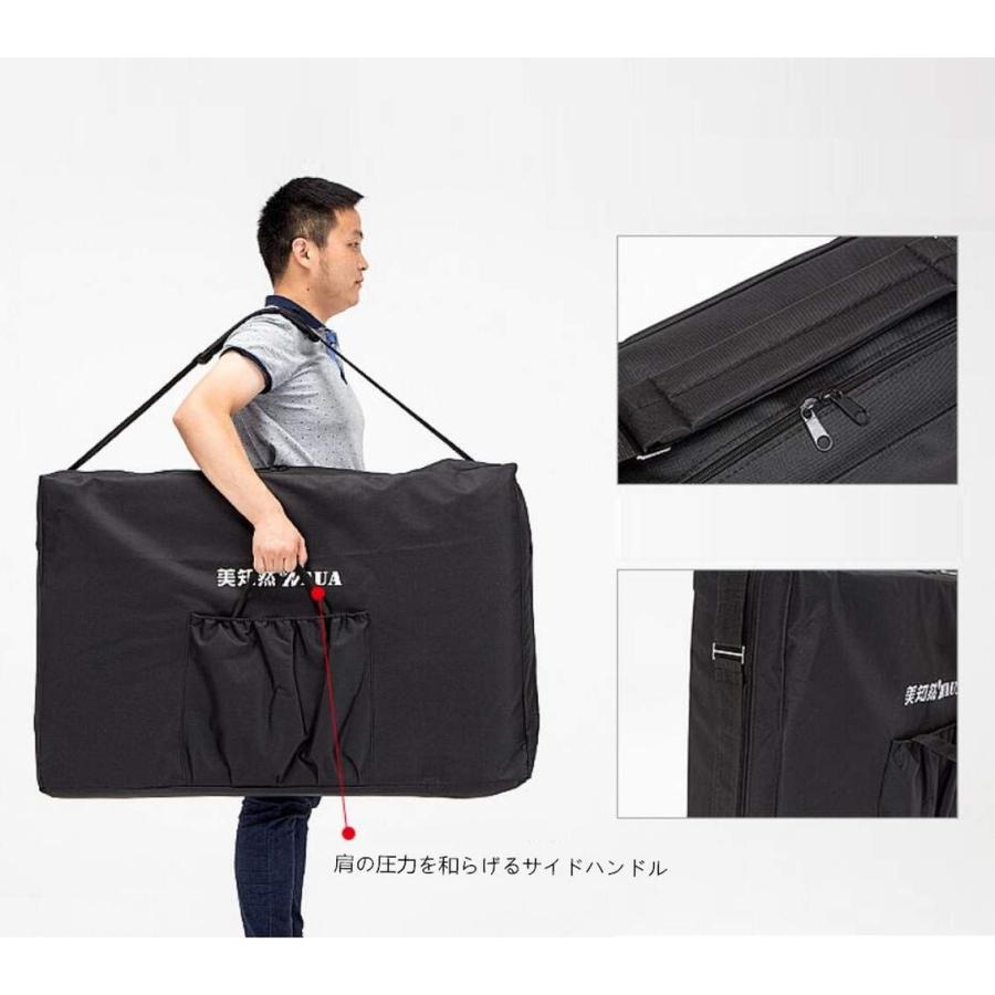 折りたたみ マッサージベッド 軽量 (アルミ?有孔) 長さ185×幅70×高さ48