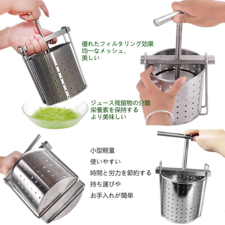 野菜しぼり器 スロージューサー しぼるくん 高波動ジュースマシン 楽天市場】本格派ジューサー野菜しぼり器 しぼるくん グリーン