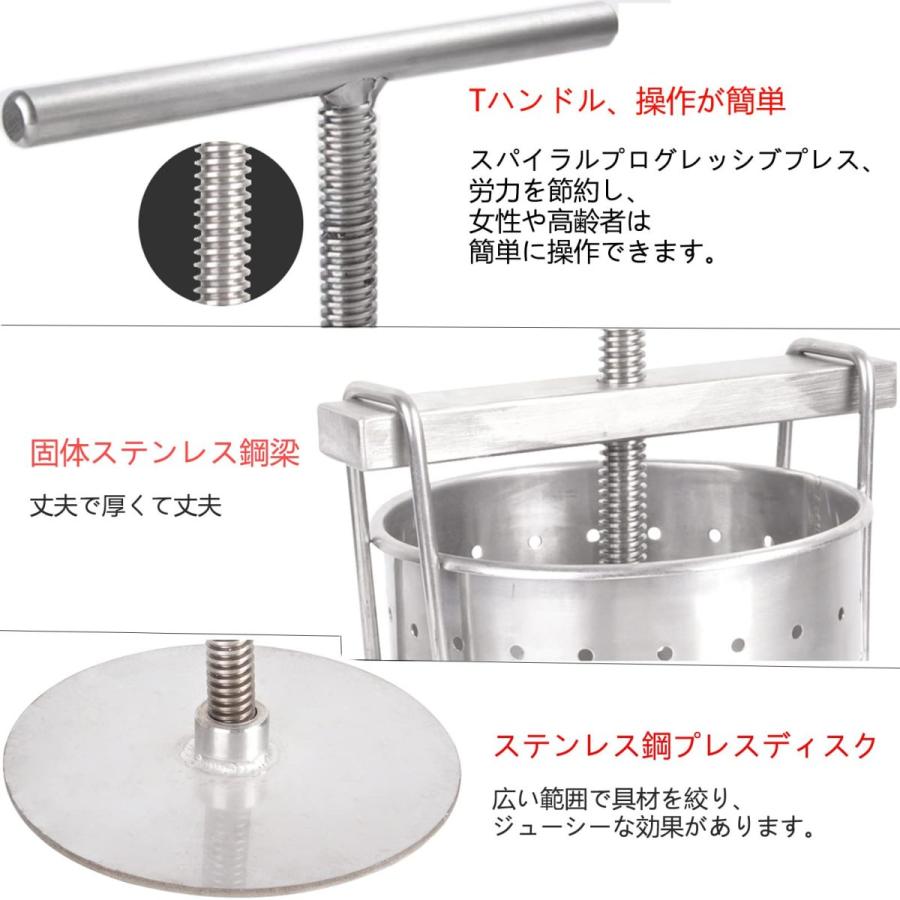 脱水機 手動 果汁しぼり器 野菜 絞り器 スロー ジューサー