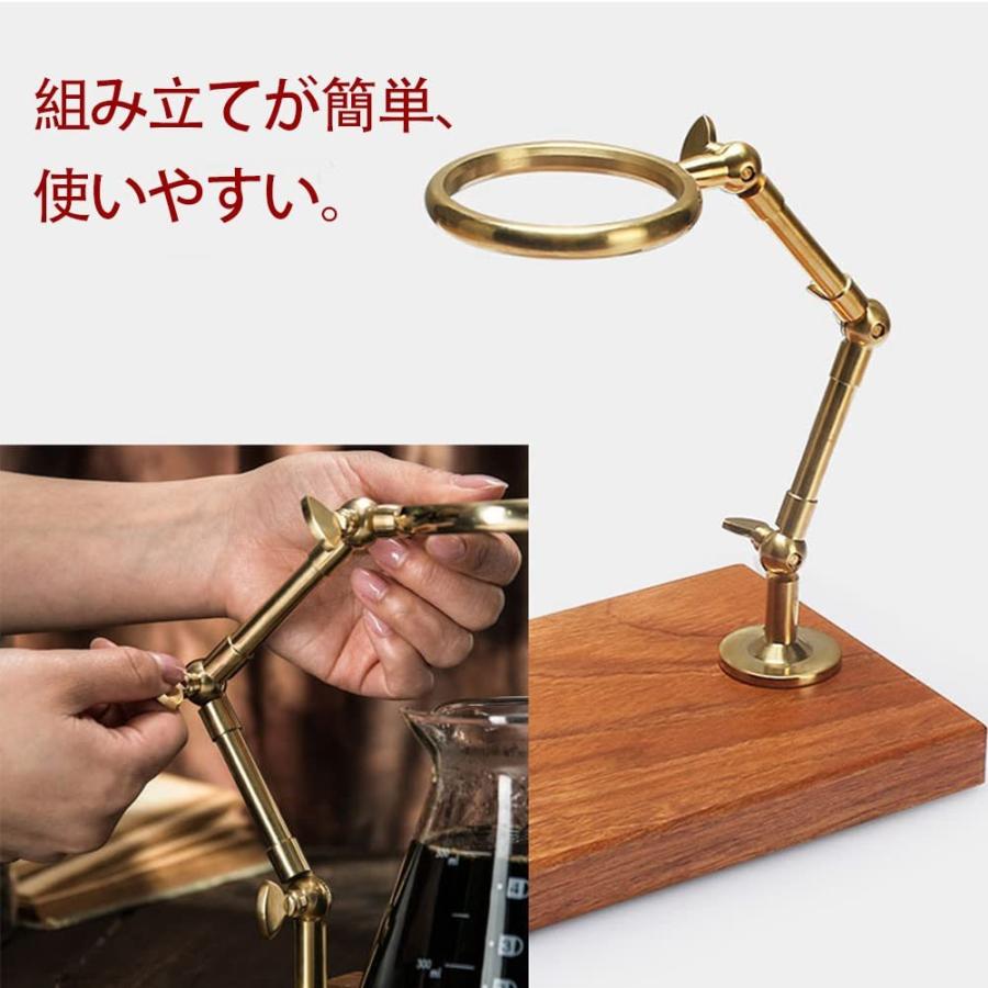 コーヒードリップスタンド 真鍮 折り畳み コーヒースタンド 高さ調整可