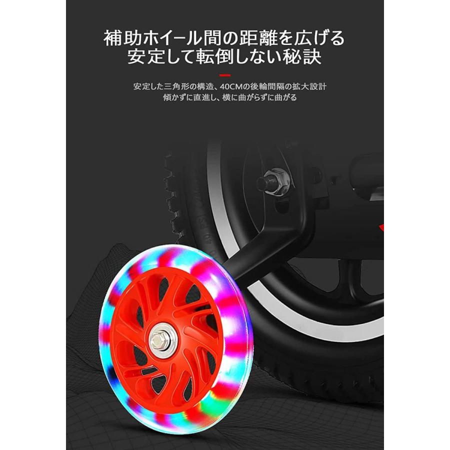 お子さん用銀輪 12~18in乳飲み子用バイクハンドブレーキモデルかばい立て輪照明ランプ付き添い人御坊っちゃんにもうしろ帯にもぴったり滑り止め手持ち部分高さ調節する能力のある生まれ落ちる日差し上げ物クリ