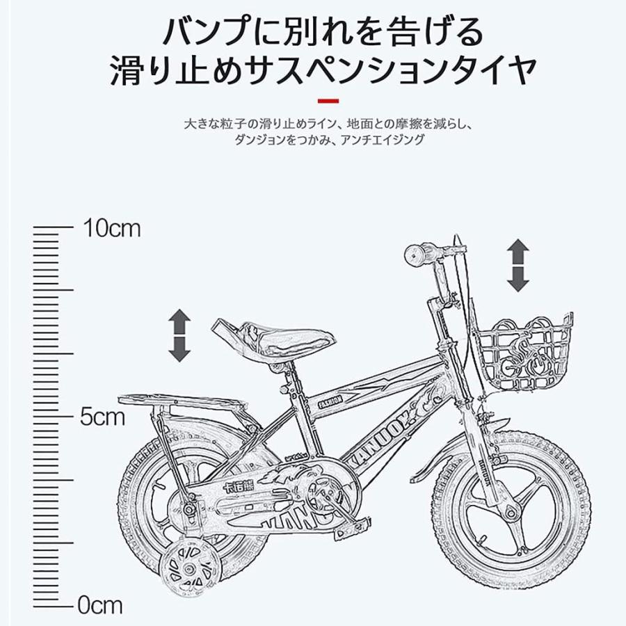 お子さん用銀輪 12~18in乳飲み子用バイクハンドブレーキモデルかばい立て輪照明ランプ付き添い人御坊っちゃんにもうしろ帯にもぴったり滑り止め手持ち部分高さ調節する能力のある生まれ落ちる日差し上げ物クリ