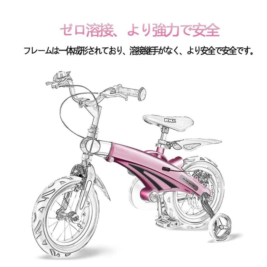2-11歳お子さん用銀輪 超軽さ 高さ調節する能力のある 振りまわす吸い容れる キッズバイク 生まれ落ちる日差し上げ物 平衡にする感覚的な体験下拵え 精神的な統合飾り気の無い 安全性のある お子さん用 小学生用 生まれ落ちる