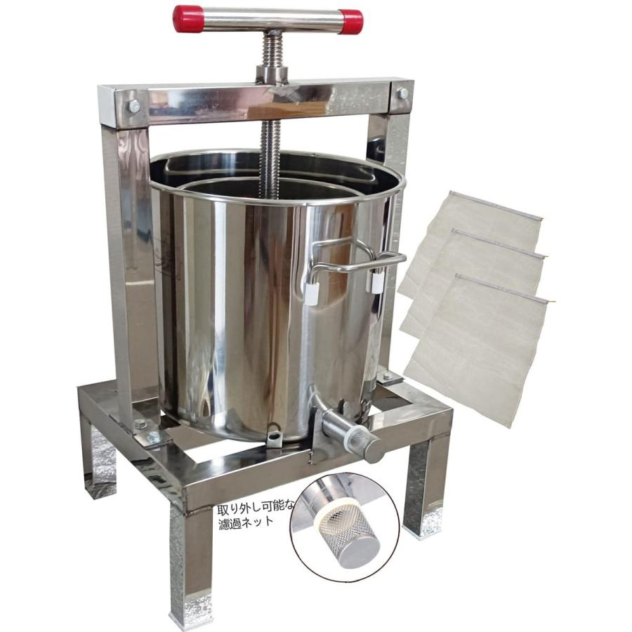 蜂蜜 圧搾 機 蜜 絞り はちみつ絞り器 蜂蜜圧搾器 手動 脱水機 13L 大容量 みつろう/ろう/ミツロウ/蜜蝋 テンレス 圧縮製蝋器 蜂蜜 ...