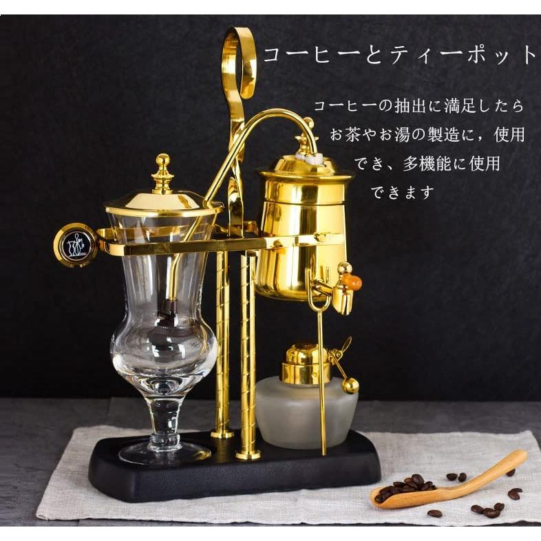 バランスサイフォン式 コーヒーメーカー ,ベルギー/ベルギーの バランスサイフォン式 コーヒーメーカー ,ベルギー/ベルギーの