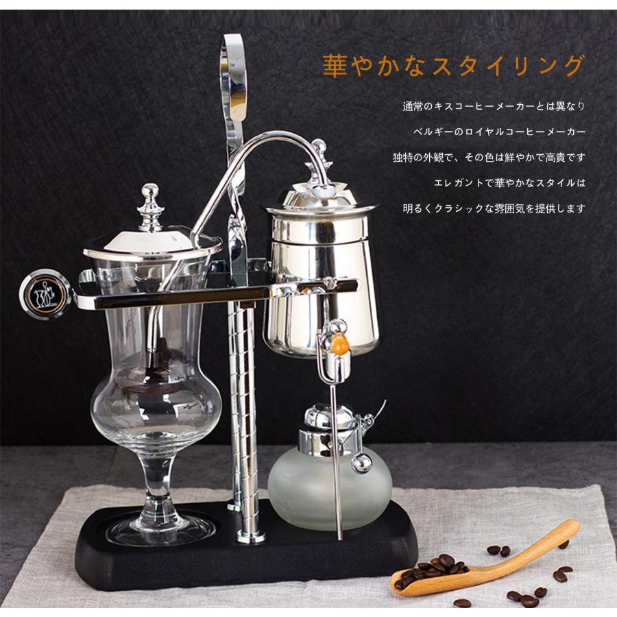 バランスサイフォン式 コーヒーメーカー ,ベルギー/ベルギーの バランスサイフォン式 コーヒーメーカー ,ベルギー/ベルギーの
