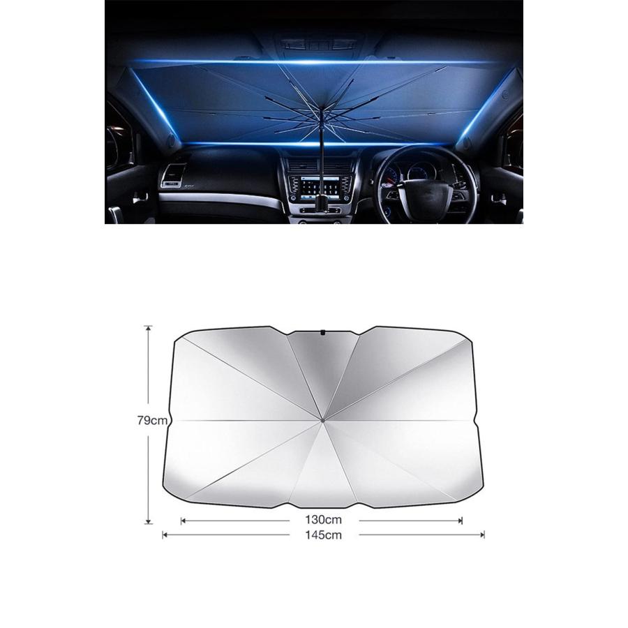 10本骨 ボルボ V40 2013~2019 に適用 サンシェード 車 傘型 7層