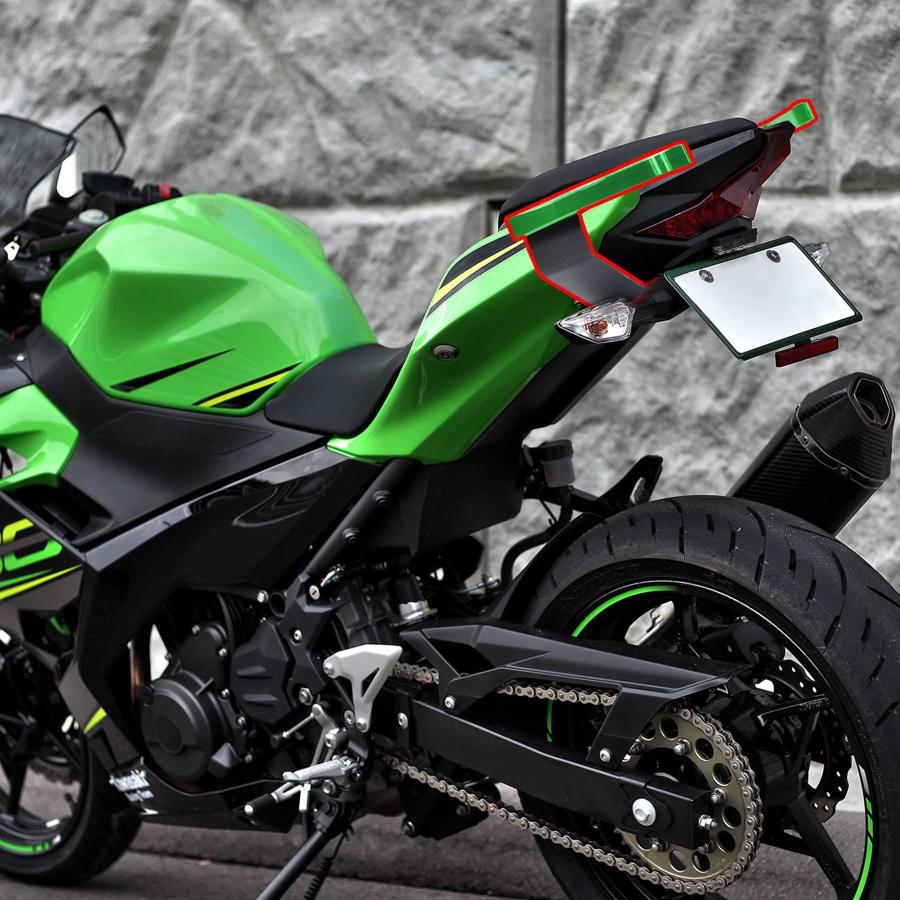 バイクシートカバー カワサキ Ninja400 Z400 2018-2025 運転席助手席