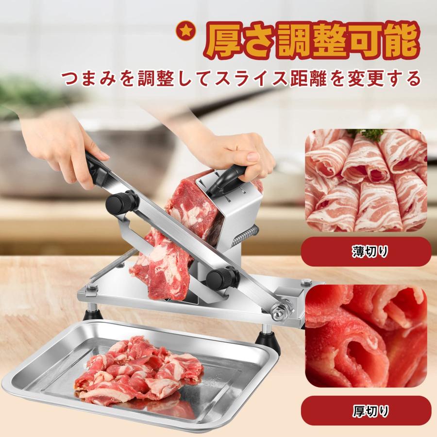週末特価！！ミートスライサー 楽天市場】肉スライサー 回転刃 25cm【ミートスライサー】【業務