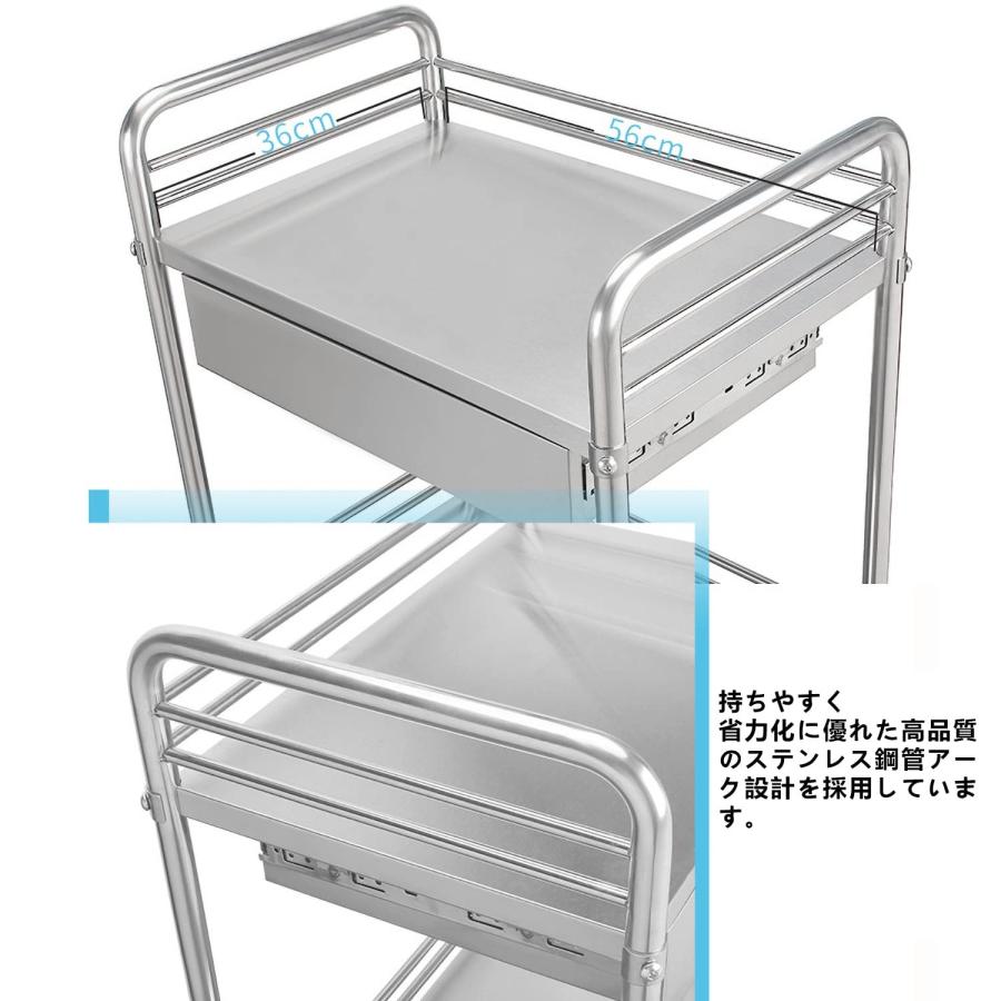 医療用トロリー、2/3段 組立式 業務用、医療麻酔カート、430ステンレス