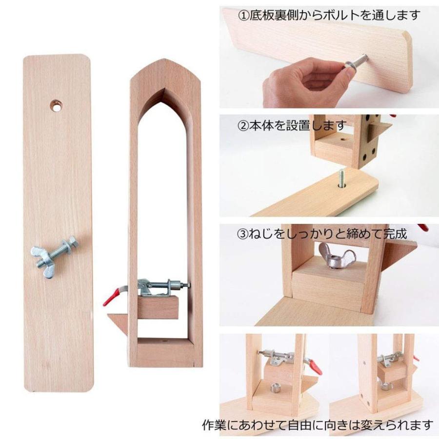 レーシングポニー レザークラフト 工具 ステッチングツリー 革
