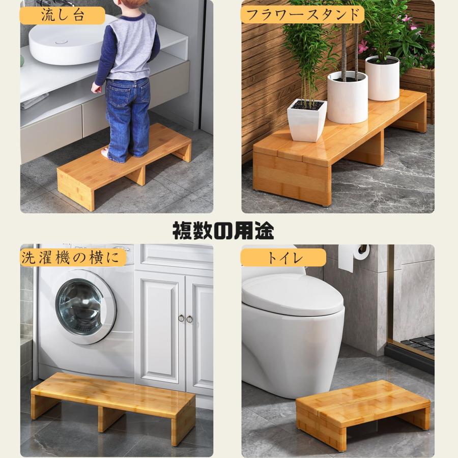 限定値下げ中！　天然 黒竹 玄関踏み台　玄関用ステップ　補助台 玄関台 踏み台 玄関踏み台120cm 木製 子供 玄関ステップ 昇降