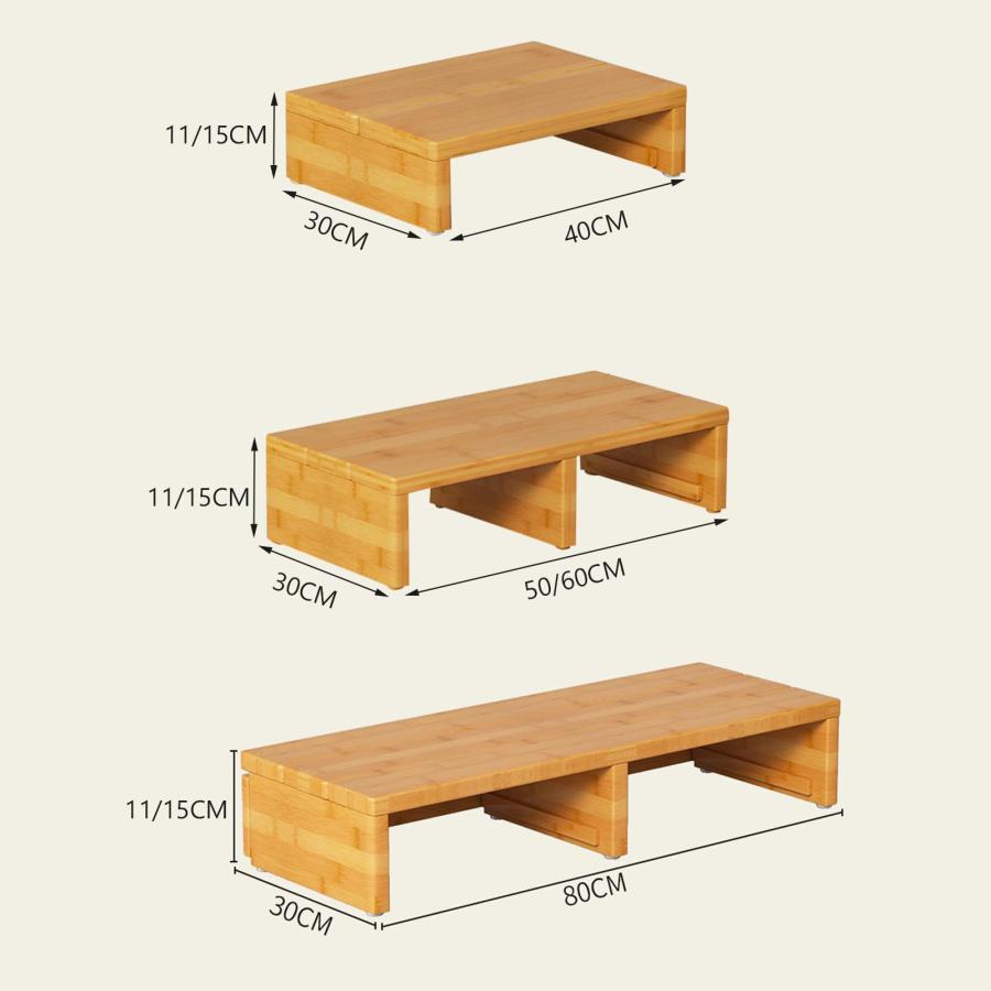 玄関踏み台 天然竹 ステップ 玄関台 段差軽減 高さ11/15cm 低