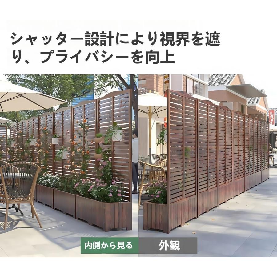 プランターラティス 屋外 木製 ブラウン 幅80 奥行40 高さ150cm 組立