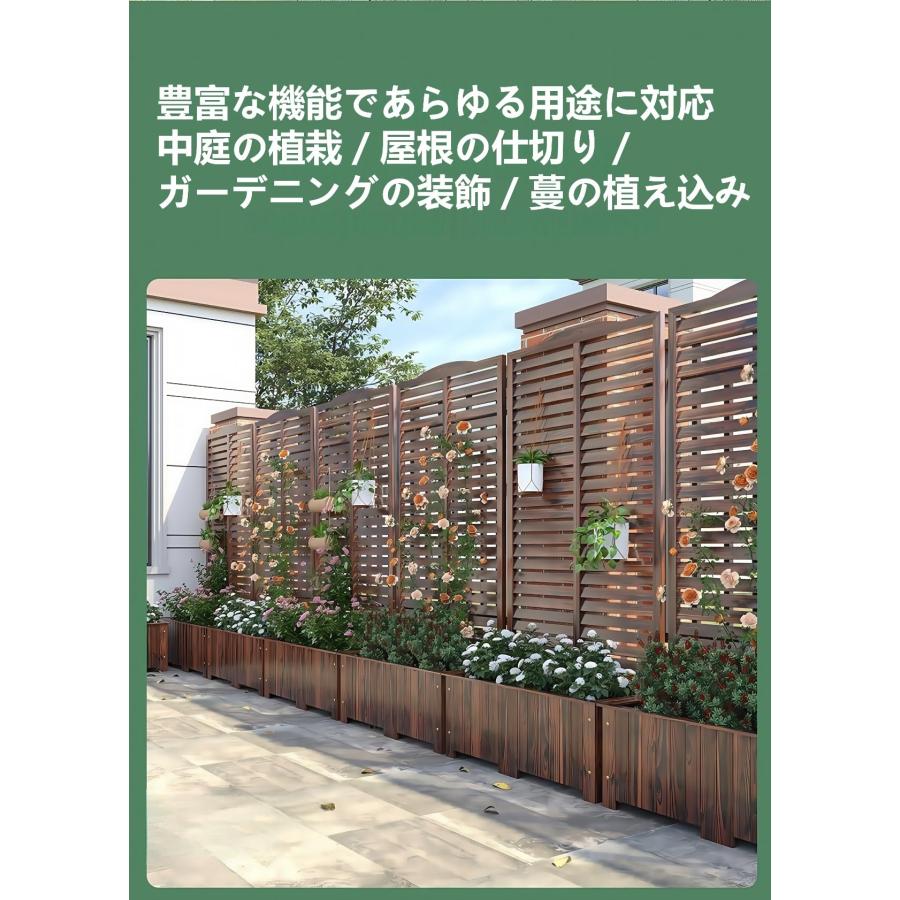 プランターラティス 屋外 木製 ブラウン 幅80 奥行40 高さ150cm 組立