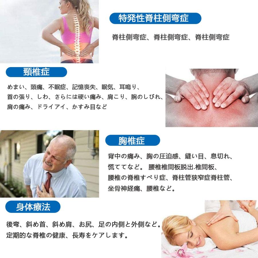 手動カイロプラクティック調整ツール 脊椎マッサージ 6レベルの 手動カイロプラクティック調整ツール 脊椎マッサージ 6レベルの