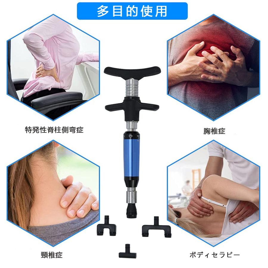 手動カイロプラクティック調整ツール 脊椎マッサージ 6レベルの 手動カイロプラクティック調整ツール 脊椎マッサージ 6レベルの