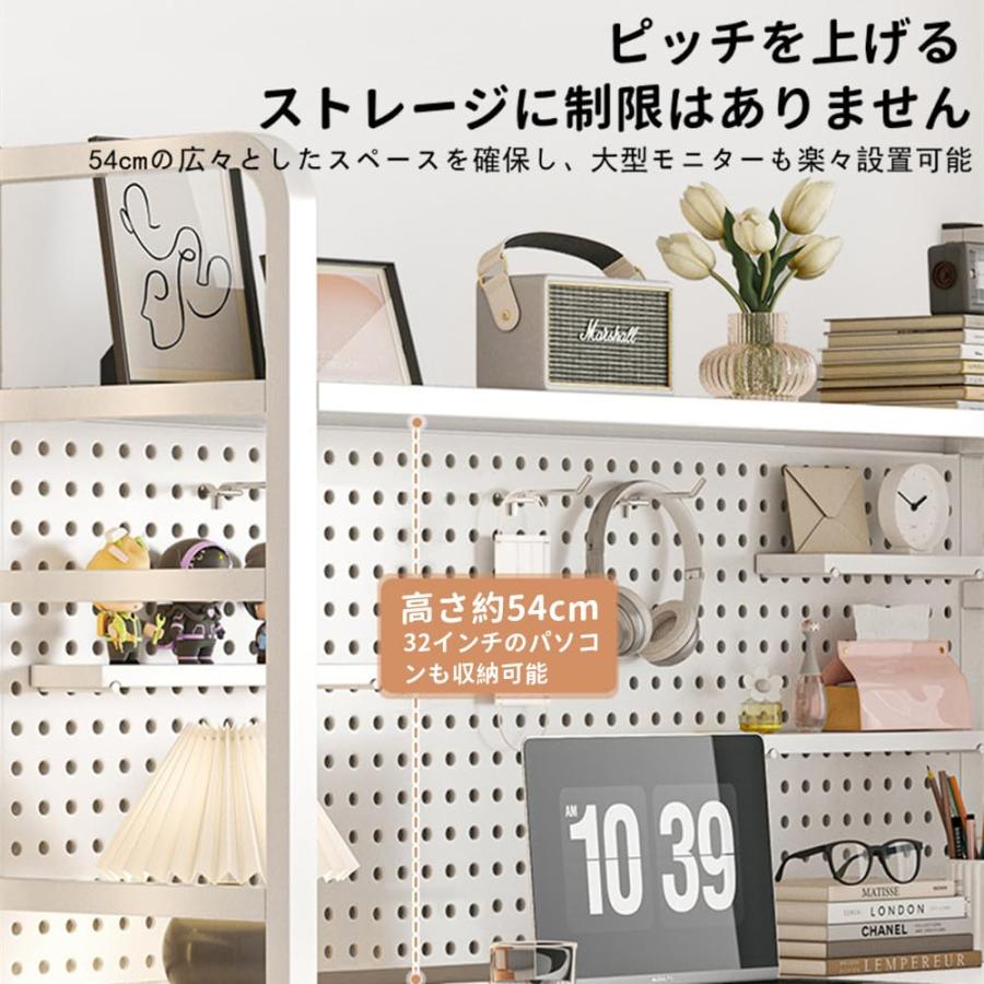 机上ラック 卓上ラック 卓上本棚 ラック棚 卓上収納 多機能 穴付き 有