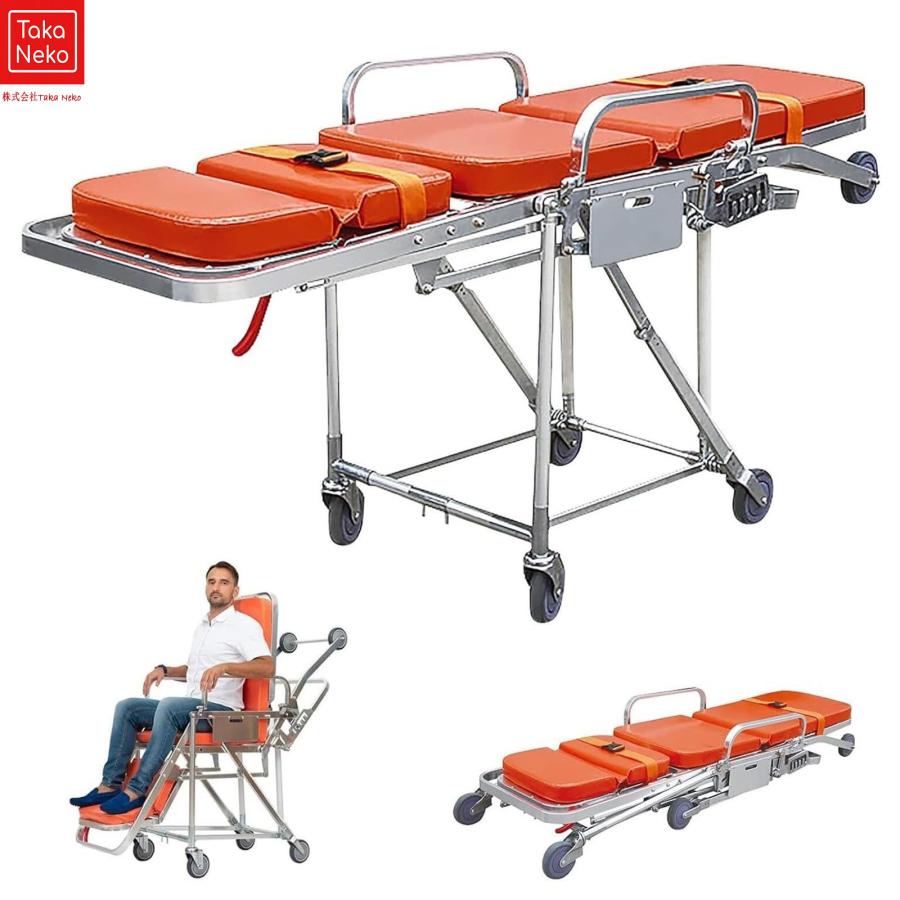 Red Leaf YDC-3404 救急車用ストレッチャー 救急車用担架ベッド 救急ストレッチャートロリー 折りたたみ式アルミ