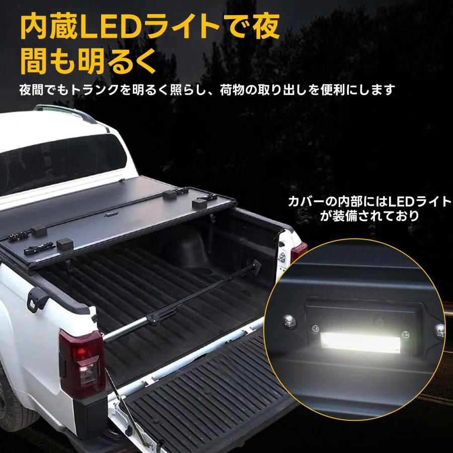 ハイラックス トノカバー 荷台カバー ソフト 三つ折り 雨除け