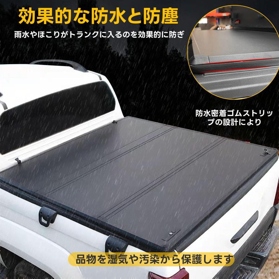 ハイラックス トノカバー 荷台カバー ソフト 三つ折り 雨除け