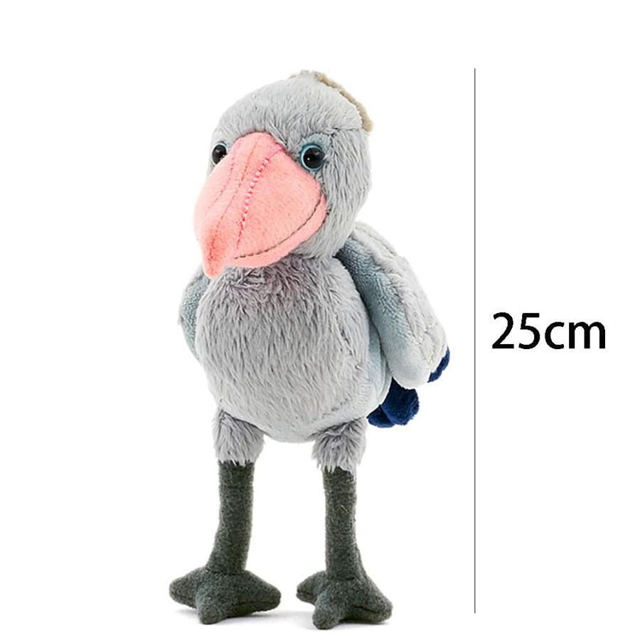 等身大ぬいぐるみ　ハシビロコウ 等身大ぬいぐるみ ハシビロコウ - メルカリ