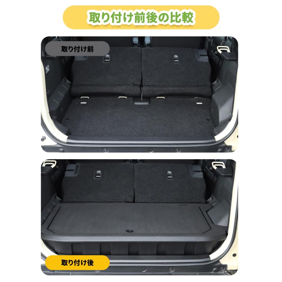 新型スズキジムニー ノマドJC74 収納ボックス ジムニー5ドア トランク