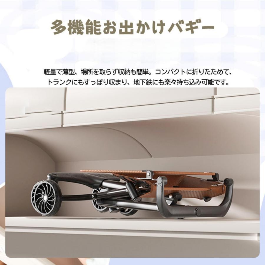 ベビーカー 折りたたみ式ベビーカー 赤ちゃん 歩行器 ハイシート サン