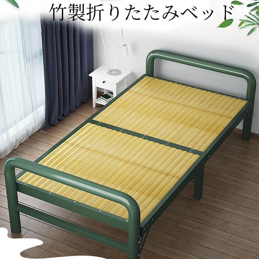 組立不要 折りたたみベッド ベッド ベッドフレーム 竹製ベッドボード 天然竹製 シングルベッド 耐荷重約300kg 通気性高い 抗菌性高い ...