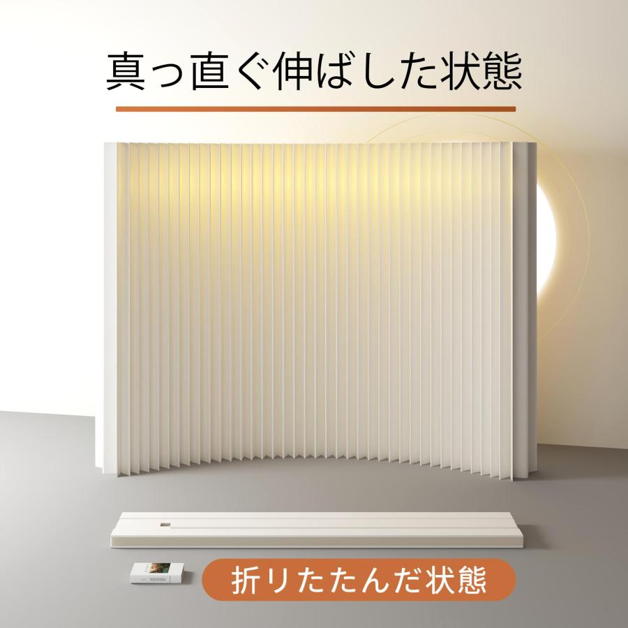 ☆半額☆　パーティションペーパー 折りたたみ式 ☆半額☆ パーティションペーパー 折りたたみ式