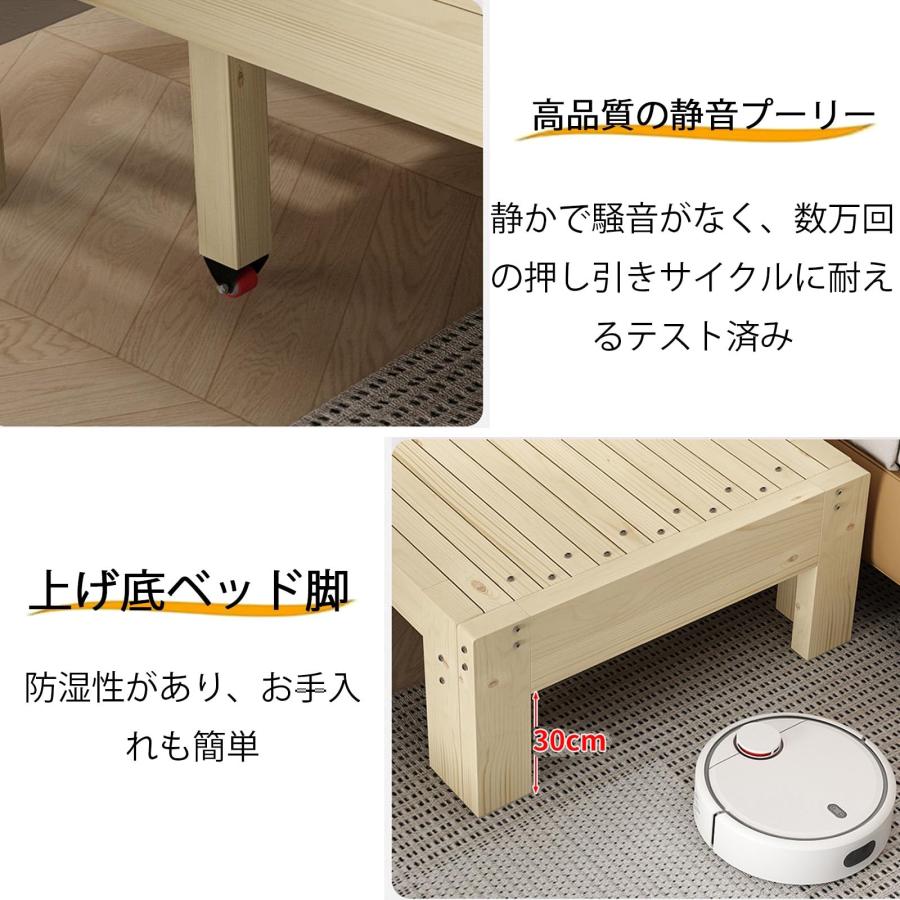 伸長式 すのこベッド ベッドフレーム 伸長式シングルベッド おしゃれ