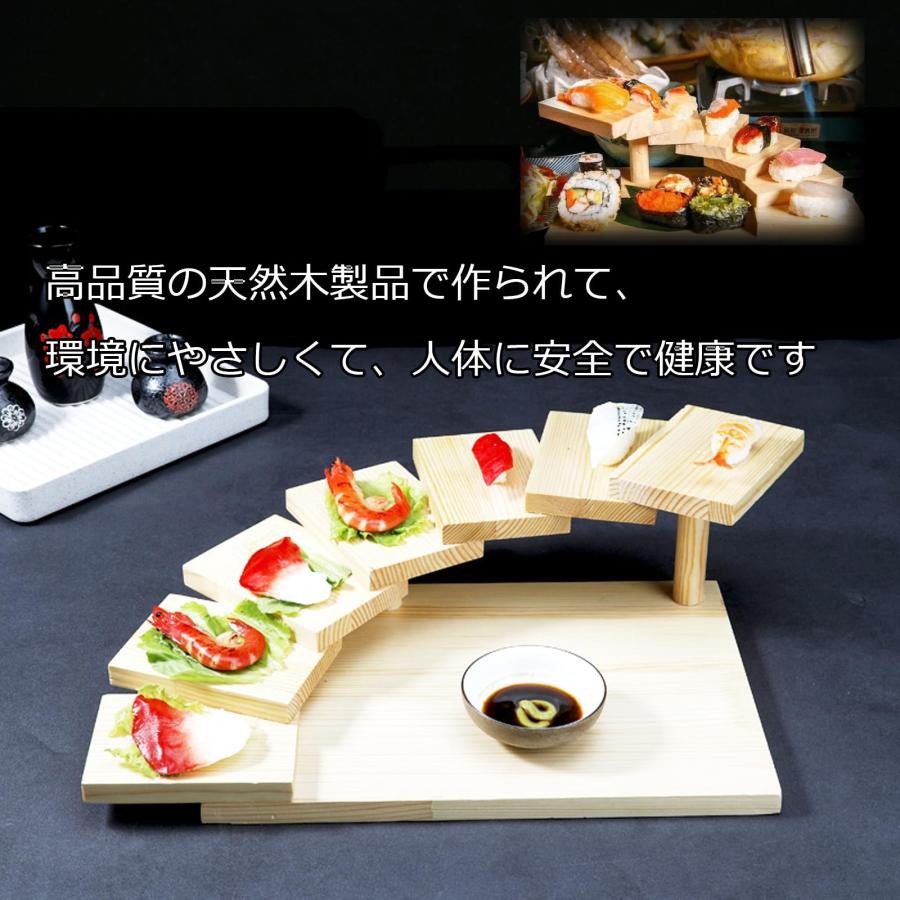 寿司?刺身盛台 木製 階段盛器 立体盛込 寿司下駄 段々 お寿司 お刺身