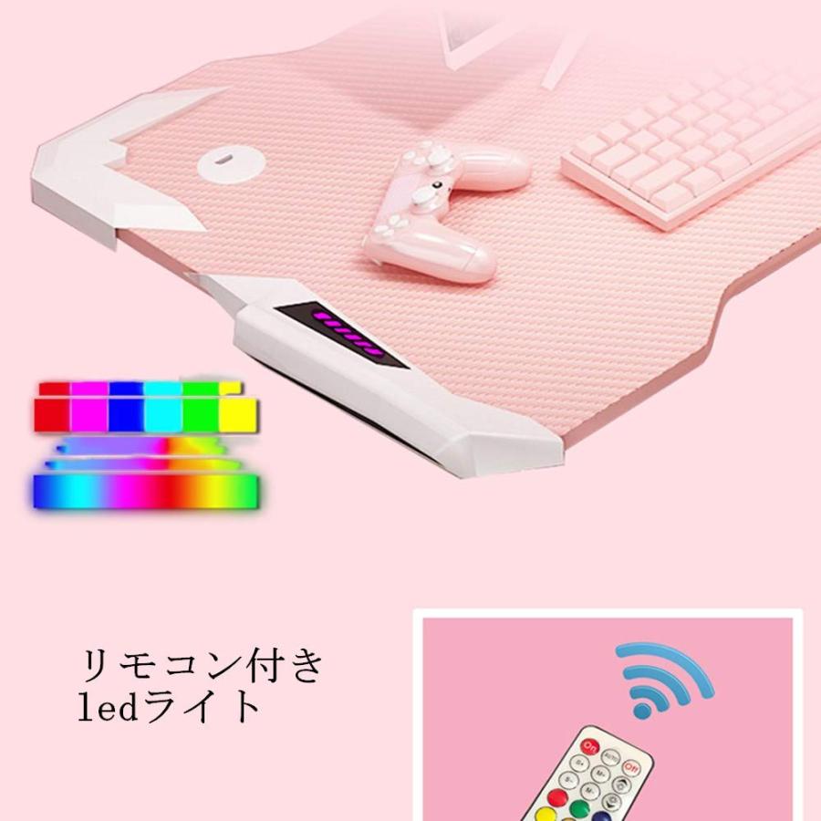 ゲーミングデスク パソコンデスク 雰囲気ledライト ピンク ゲーミングデスク パソコンデスク 雰囲気ledライト ピンク