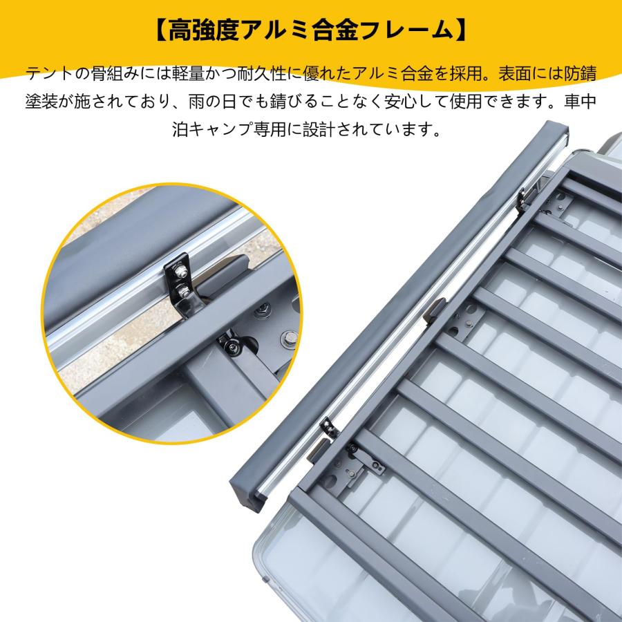 スズキジムニー サイドオーニング JB23 JB64 ジムニーシエラJB43 JB74