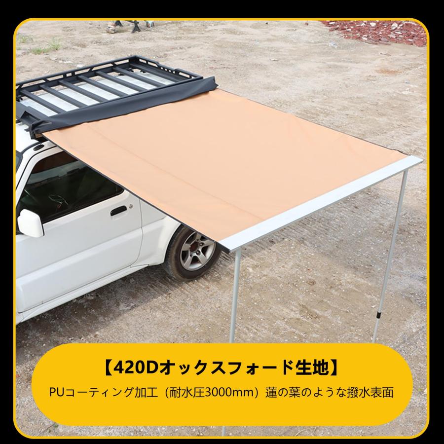 スズキジムニー サイドオーニング JB23 JB64 ジムニーシエラJB43 JB74