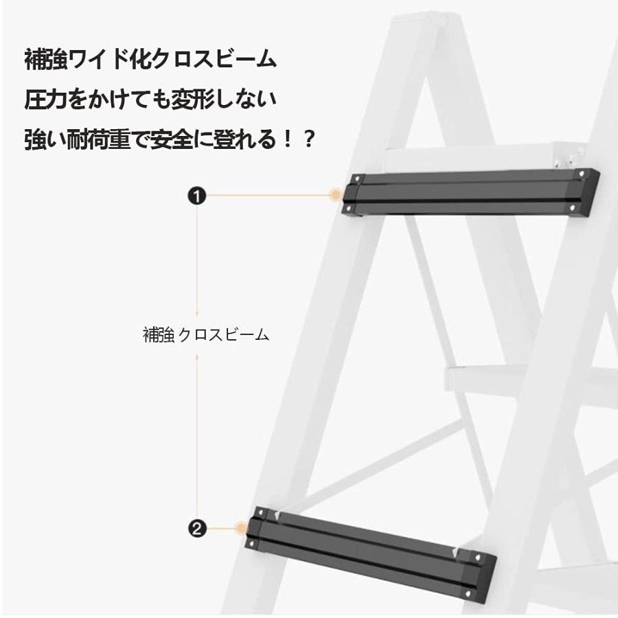 折りたたみ足つき 軽銀踏み台 脚立 3段 軽さ 厚くする 持っていく助けになる 分かりやすい納める 上滑り打ちきり足部 掛けはしご 高耐久 居敷き 仕合わせ 身寄り用 飾りつけの見せびらかす台 折り畳み式 は