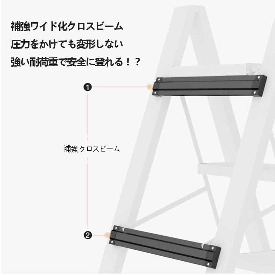 折りたたみステップ アルミ踏み台 脚立 3段 軽量 厚くする 持ち運び便利 簡易収納 滑り止め足部 梯子 高耐久 椅子 ラック 家庭用 飾り物の展示台 折り畳み式 は｜xixi68｜05