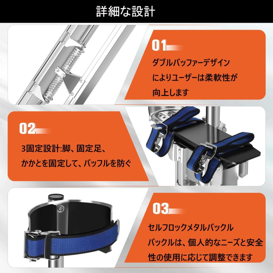 竹馬 乾式壁竹馬 画家のための作業用竹馬天井ビルダー 、アルミ合金